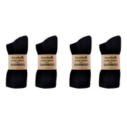 Mens Bamboo / Organic Cotton Running Sport Socks (Multipack Options)
