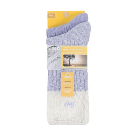 2 Pack Ladies Supersoft Warm Ribbed Thick Hiking Boot Socks