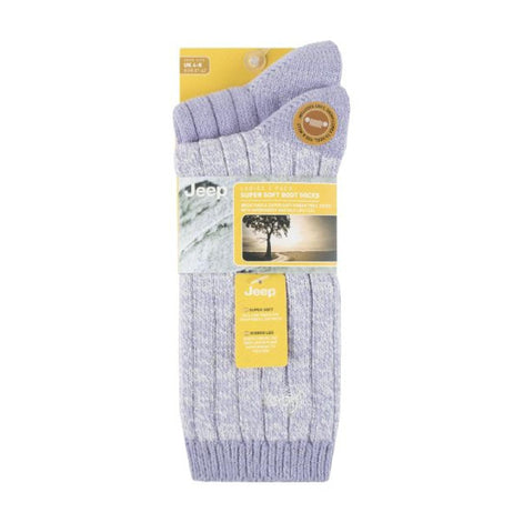 2 Pack Ladies Supersoft Warm Ribbed Thick Hiking Boot Socks