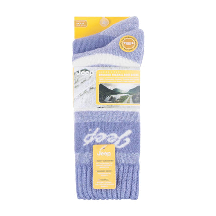 Breathable Cushioned Thermal Boot Socks - 2 Pack Striped Socks for Women