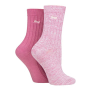 2 Pack Ladies High-Performance Polyester Boot Socks | Running Socks