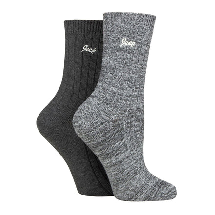 2 Pack Ladies High-Performance Polyester Boot Socks | Running Socks