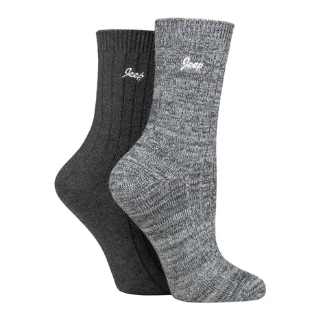 2 Pack Ladies High-Performance Polyester Boot Socks | Running Socks