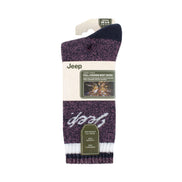 3 Pack Ladies Performance Boot Socks | Women's Ribbed Cushioned Comfort Socks