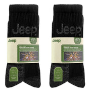 Mens Luxury Cushioned Cotton Hiking Socks (Multipack Options)