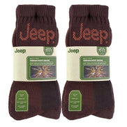 Mens Luxury Cushioned Cotton Hiking Socks (Multipack Options)