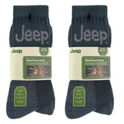 Mens Luxury Cushioned Cotton Hiking Socks (Multipack Options)