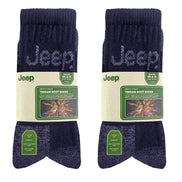 Mens Luxury Cushioned Cotton Hiking Socks (Multipack Options)