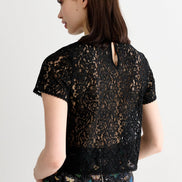 Rufaro Lace Trim Short Sleeve Blouse - Black