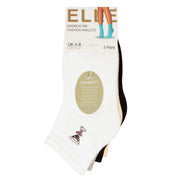 3 Pack Ladies Ribbed Anklet Socks with Frill Welt - Soft Stylish Everyday Fit