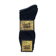 Mens Thin Soft Cotton Plain Coloured Socks (Multipack Options)