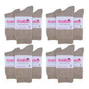 Ladies Plain Coloured Cotton Rich Dress Socks (Multipack Options)