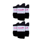 Ladies Plain Coloured Cotton Rich Dress Socks (Multipack Options)