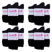 Ladies Plain Coloured Cotton Rich Dress Socks (Multipack Options)