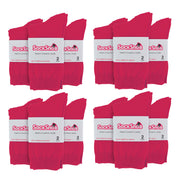 Ladies Plain Coloured Cotton Rich Dress Socks (Multipack Options)