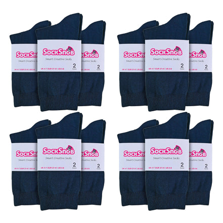 Ladies Plain Coloured Cotton Rich Dress Socks (Multipack Options)