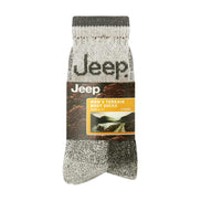 Mens Luxury Cushioned Cotton Hiking Socks (Multipack Options)