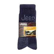 Mens Luxury Cushioned Cotton Hiking Socks (Multipack Options)