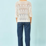 Yumi Beige Cotton Mix Relaxed Fit Pointelle Jumper